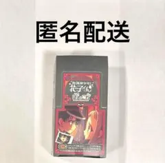 地縛少年花子くん 放課後少年花子くん 第2弾 BOX ぱしゃこれ 花子くん