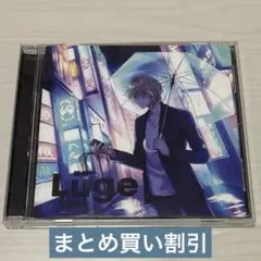 センラ Lüge CD