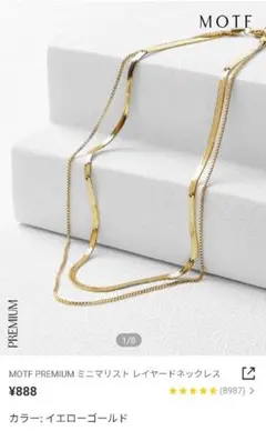 SHEIN MOTF ネックレス