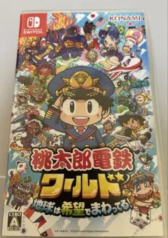 桃太郎電鉄ワールド　Switch ソフト