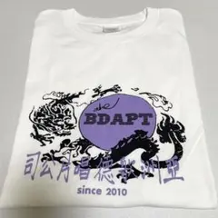 2025年最新】バンアパ tシャツの人気アイテム - メルカリ