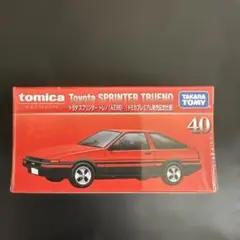 Item thumbnail for item 562a8c40-46b5-4c5a-8c1b-c4eaef602816