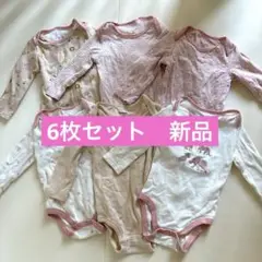 Item thumbnail for item 9152ed76-587d-4bfb-80f2-fc52a0631f88