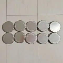 アルミ缶 アルミケース 小物入れ 収納ケース 容器 10個