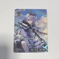 XrossStarsルミナス・デイブレイク兎咲ミミLRP