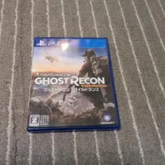 PS4 ゴーストリコン ワイルドランズ