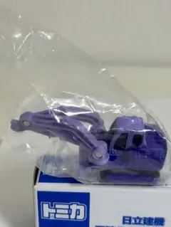 非売品‼️タカラトミー 双腕作業機 アスタコ 紫
