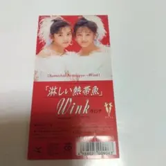 Item thumbnail for item 978a07c3-5eb9-4bdf-a9ff-e2fce78b14bb
