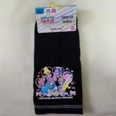 Item thumbnail for item def34d8a-7a37-4388-8522-0b758a9d1419