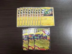 ポケモンカード まとめ売り メガシンフォニア