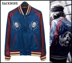 【2023年最新】BACKBONE スカジャンの人気アイテム - メルカリ
