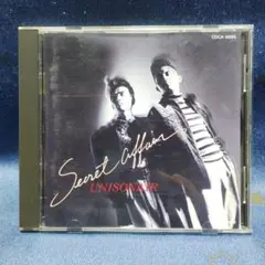 UNISONAIR / SECRET AFFAIR