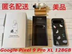 Google Pixel 9 Pro XL 128GB 本体