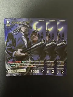 コナンtcg ジン＆ウォッカ　MR 3枚