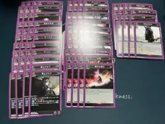 Item thumbnail for item 783afb5d-2a09-4538-8ec4-58ffc32ff113