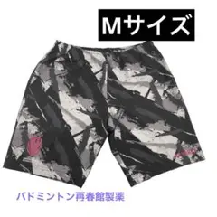 Item thumbnail for item 6040904f-4c40-42e5-a42a-cc2c75980c17