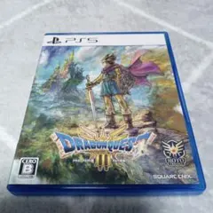 PS5 ドラゴンクエスト3 そして伝説へ