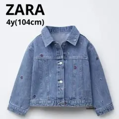 Item thumbnail for item 94bfcf31-d6cc-467c-891b-bbfb9dc78ee5
