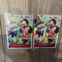 エース&サボ&ルフィ　SR２枚セット