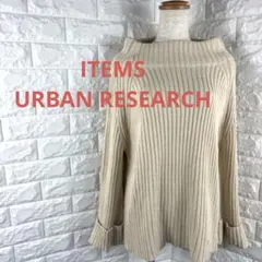 Item thumbnail for item 81f1e16b-67c6-4733-945f-e77af2909e3d