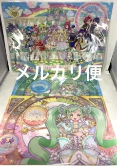 プリパラ　クリアファイル　3枚