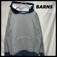 BARNS パーカー　後付け　グレー　紐欠品　ネイビー　12