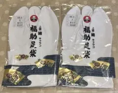 Item thumbnail for item 7ccc669b-1506-4772-bad8-29939d92ffca