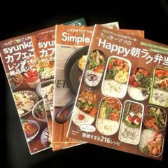 Item thumbnail for item da5da6fd-bba2-4f97-b4cf-826201c0149c