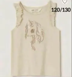 ☆新品☆ H&M トップス　フリルカットソー♡ユニコーン　120/130 ③