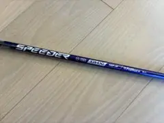 Fujikura Speeder NX バイオレット40R シャフトスリーブ付き