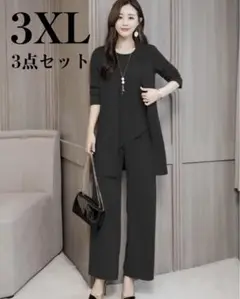 3XL 春 レディース セットアップ パンツスーツ フォーマル 結婚式 ブラック