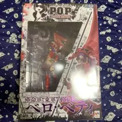 メガハウス Portrait.Of.Pirates ワンピース LIMITED…