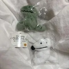やさしいおおかみ　ウルフくん　ぬいぐるみキーホルダー　ガチャ