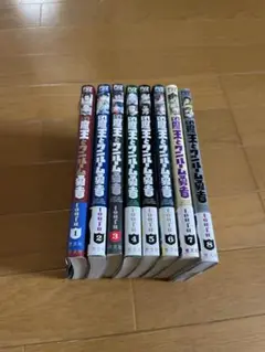 初版帯付き バラ売り可 Lv1魔王とワンルーム勇者 1から8巻セット