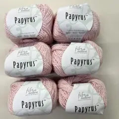 パピルス　Papyrus 229番-6玉