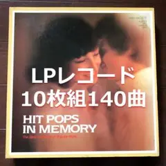 Item thumbnail for item 3bbcc538-c504-4817-9720-ea0f4b5007b6