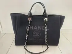 CHANEL シャネルドーヴィルチェーントートバッグ ラージ