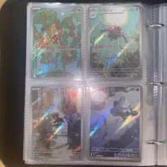 ポケモンカード　メガシンフォニア arコンプ 全12種セット