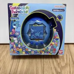 【新品・未開封】たまごっちパラダイスBlue Water ブルーウォーター
