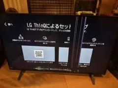 55インチLG OLED AI B4 4KスマートTV 2024 - OLED55B4PJA.AJLG