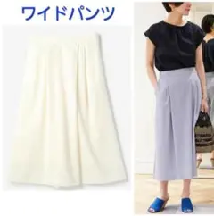 ☆BALLSEY レーヨンコットンツイル アシンメトリークロップドパンツ 34