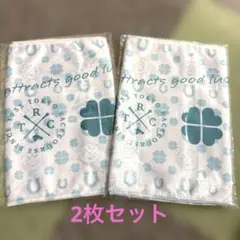 JRA 東京競馬場　先着配布　クールタオル