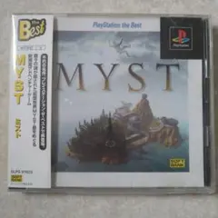 MYST(ミスト) PS Best版