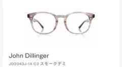 【美品】OWNDAYS John Dillinger JD2043J-1A C3