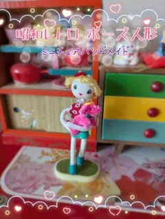 Item thumbnail for item bd94da1b-ef95-4622-badc-2b589778a5dd