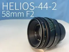 Amazon.co.jp: Old Lens ※HELIOS-44-2 58mm/f2 M42 Mount