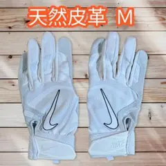 送料無料 新品 ナイキ バッティンググローブ ハラチプロ