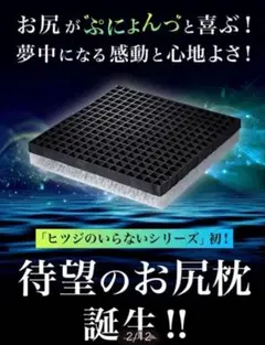 Item thumbnail for item a4b70985-f2d4-479f-8e56-3d041242ea86