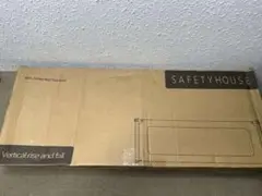 SAFETYHOUSE 幼児ベッドガードフェンス　くま　1.8m