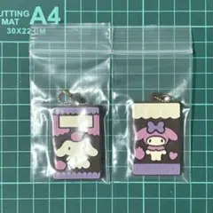 サンリオ キャラパキ キーホルダー シナモン マイメロ 2点セット